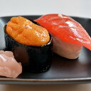 カメヤマ「寿司キャンドルCセット」ウニと大トロ/ガリ付き・ワサビ入り好物蝋燭 好物ローソク 好物ろうそく 好物キャンドル 故人の好物シリーズ 寿司 キャンドル お寿司 おすし 御供 お供え 仏壇 お墓参り お盆 トロ【6/1ワンダフルデー×ポイントアップ】