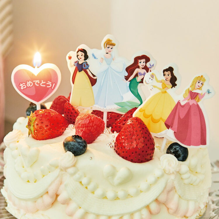 在庫限り【ディズニー】パーティーキャンドル「プリンセス」誕生日 ケーキ プリンセス バースデーケーキ ディズニー …