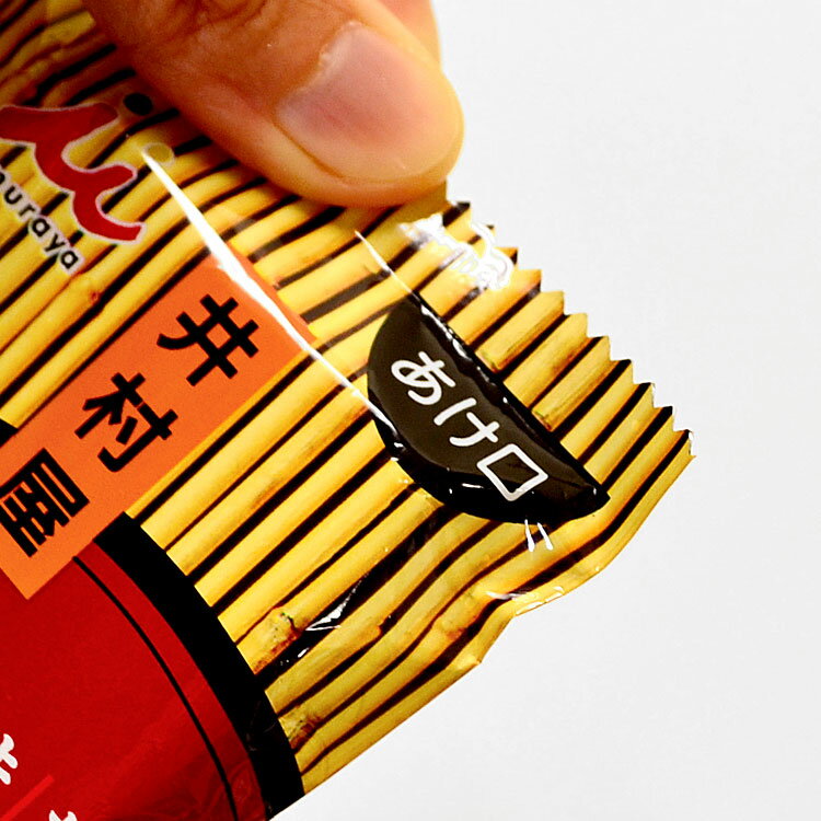 カメヤマ「井村屋/あずきバー」キャンドル好物蝋燭 好物ローソク 好物ろうそく 好物キャンドル 故人の好物シリーズ コラボ蝋燭 コラボキャンドル ろうそく 蝋燭 お彼岸 お中元 お歳暮 御供 喪中見舞い 新盆見舞 お盆 月命日 あずきバー アイス 小豆