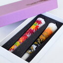 手描き絵ろうそく 秋の風景「奥入