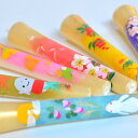 秋冬限定 数量限定 手描き絵ろうそく「秋冬の特別柄A」3号6本入り和ろうそく 進物 年末年始 喪中はがきが届いたら 喪中御見舞 月命日 新年 灯明 手作り 秋 ...
