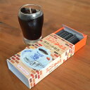 庵心堂オリジナルセットアイスコーヒーセット「コメダ珈琲店 ミニ寸線香 + アイスコーヒーキャンドル」コメダ珈琲 好物線香 好物蝋燭 好物ローソク ろうそく ローソク coffee 話題の線香 お線香 線香 お香 煙少なめ 月命日 お供え ユニーク 変わり種 カメヤマ