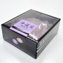 【蓮の器】【単品】マルエス 浄蓮花あかり・フロストパープル【10T570V-03】【ローソク】【蓮のキャンドルホルダー】【蝋燭】【進物】【新盆見舞】【お盆】【初...