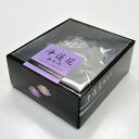 【単品】【蓮の器】マルエス 浄蓮花あかり・フロストホワイト【10T570W-03】【ローソク】【蓮のキャンドルホルダー】【蝋燭】【進物】【新盆見舞】【お盆】【初...