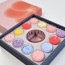 【和の花】【リニューアル】「花暦