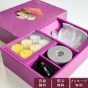 【蓮ローソク】【リニューアル】【DX】LOTUS GRACE DX 1個入り LEDコースターセット ロータスグレイス フロスト ペガサスキャンドル 蓮 ロータ...