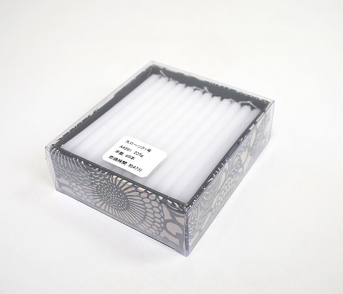 カメヤマ大ローソク「1号 225g A#201...の紹介画像2