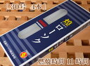 きらめき 30号 4本【燃焼時間約11時間】【東亜ローソク】【煌シリーズ】【実用ろうそく】【仏事】【ろうそく】【ローソク】【灯明】【自宅用】【お盆】【新盆見舞】【喪中見舞】【御供】【楽天スーパーSALE ポイント10倍】