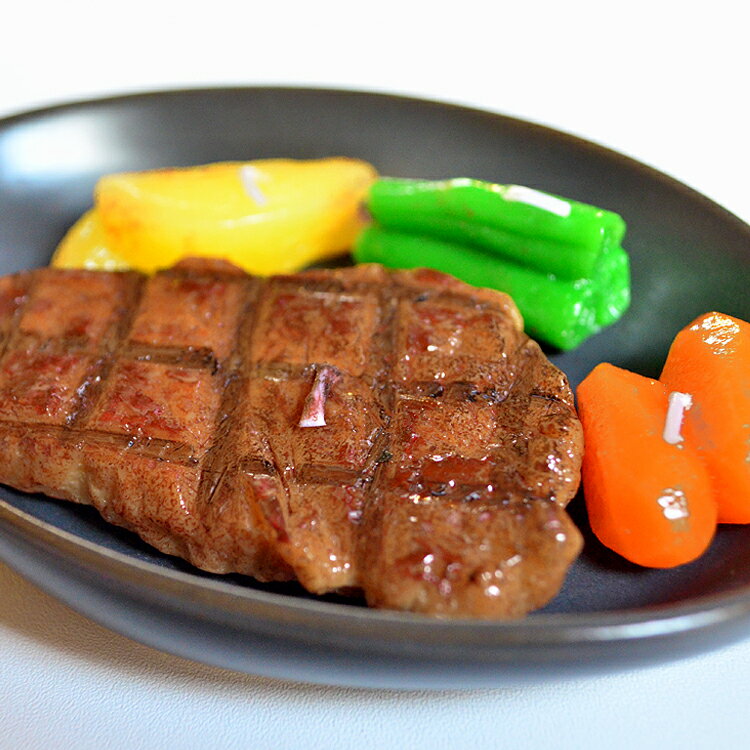 カメヤマ 「ステーキキャンドル」ステーキの香り付き好物蝋燭 好物ローソク 好物ろうそく 好物キャンドル 故人の好物シリーズ ステーキ スタミナ お墓参り お彼岸 お中元 お歳暮 御供 お供え 喪中見舞い 新盆見舞 お盆 進物 昭和 洋食屋