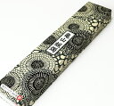 亀山蝋燭大ロ-ソク〔赤〕60号2本入り 450g A#212【燃焼約22時間】【実用ろうそく】【カメヤマ】【灯明】【赤】【灯明】【自宅用】【仏事】【ろうそく】【ローソク】【お盆】【新盆見舞】【喪中見舞】【御供】