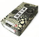 亀山蝋燭大ロ-ソク〔赤〕3号20本入り 225g A#204【燃焼約1時間40分】【実用ろうそく】【カメヤマ】【灯明】【赤】【仏事】【ろうそく】【ローソク】【お盆】【新盆見舞】【喪中見舞】【御供】