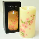 【桜】「いろはあかり/桜」単三電