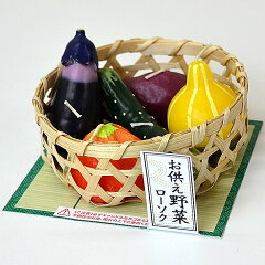 お盆に飾る精霊馬の意味は 作り方 飾り方 処分方法やお盆飾りセットのおすすめ Hugkum はぐくむ お盆に飾る精霊馬の意味は 作り方 飾り方 処分方法やお盆飾りセットのおすすめ Hugkum はぐくむ