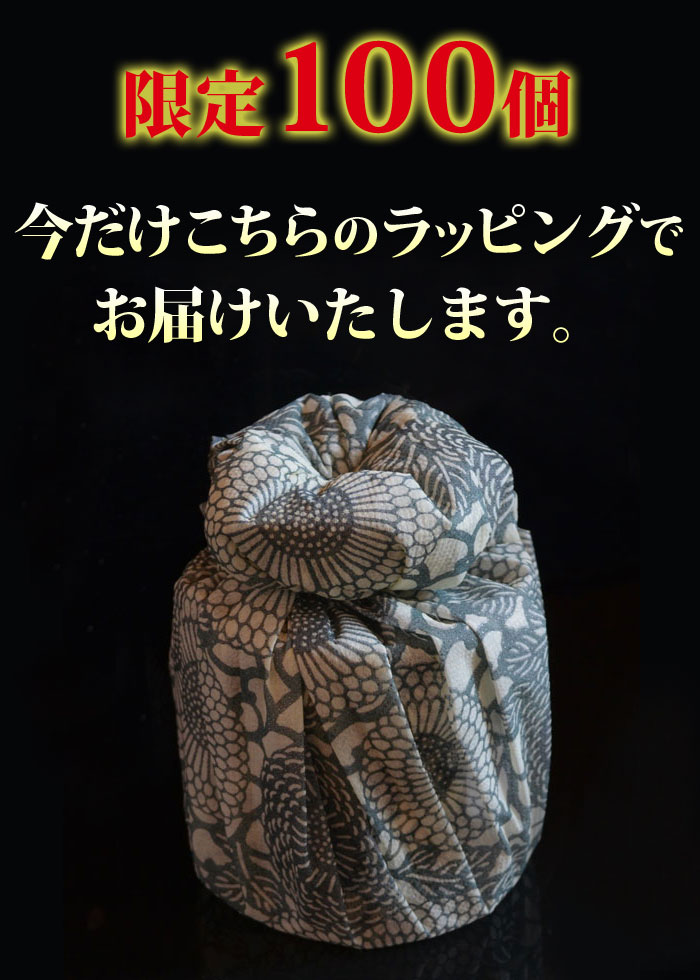 【今だけ風呂敷ラッピング仕様】カメヤマローソク10分ろうそく「亀山五色蝋燭」約300本入り【10分燃焼】【実用ローソク】【贈答用】【進物蝋燭】【新盆見舞】【お盆】【喪中見舞】【お悔やみ】【喪中はがきが届いたら】〔カメヤマキャンペーン〕