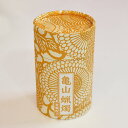 和遊 10分蝋燭〔蜜蝋配合〕【蜜蝋】【ろうそく】【ミニ寸】【進物】【御供】【蝋燭】【ご贈答用】【お盆】【10分ローソク】【お彼岸】【お歳暮】【ミニ筒】【カメヤマ...