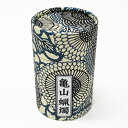 【スタンダード】和遊 10分蝋燭【ろうそく】【蝋燭】【ローソク】【進物】【お盆】【お彼岸】【お歳暮】【ギフト】【ミニ筒】【和】【御供】【蝋燭】【贈答用】【燃焼1...