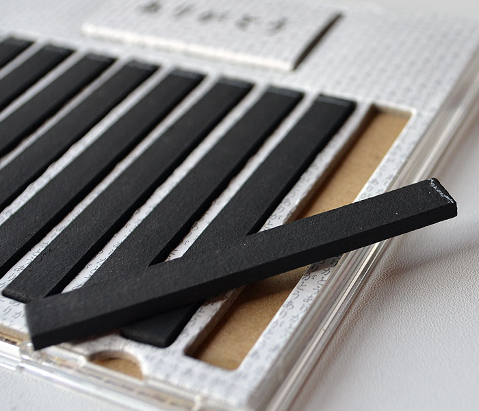 【文字が出るお線香】 ありがとう線香 CDケース入り【小池ろうそく】【ネコポス便2個までOK】 線香 お線香 感謝 お手頃 文字が浮かぶ ありがとう プレゼント ギフト 供養 御供 お彼岸 お盆 進物 文字 文字が現れる