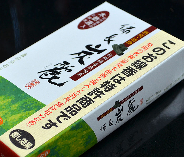楽天市場】梅薫堂 森のかおりの通販 楽天市場】梅薫堂 森のかおりの通販