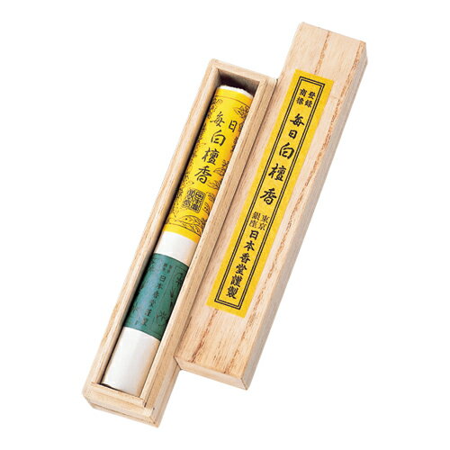 毎日白檀香 桐箱[短寸1把入]【日本香堂】【燃焼時間約45分】お香 部屋焚き 白檀の香り 短寸 癒し 瞑想 ヨガ 香木 線香 スティック インセンス INCENSE インド産白檀 甘み 室内香 おもてなし 長寸線香 寺院様 束 お悔み お供え 喪中見舞い お盆 法事 法要