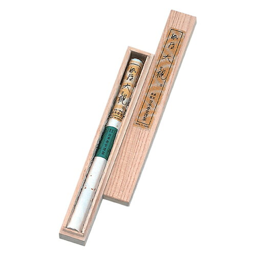 Ĺ۲ Ȣ[Ĺ1]ܹƲۡǳƻ45ʬۤ ʲ ι Ĺ   襬   ƥå 󥻥 ...