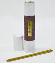【冬の鎌倉】鎌倉四季の香り「ろう梅」40本入〔冬〕鬼頭天薫堂 フローラル フルーティー お線香 お香 INCENSE ご進物 お彼岸 喪中見舞 古都 小町通り ...