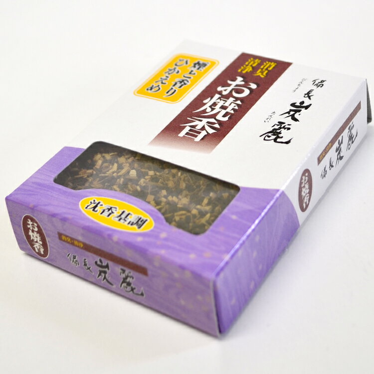 楽天市場】焼香 煙 少ないの通販 楽天市場】焼香 煙 少ないの通販