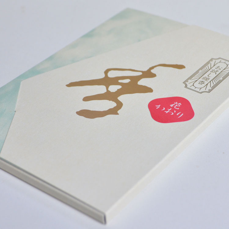 【4個までDM便OK】薫寿堂 お試し線香[花かおり] 8種 各2本[花かおり5種類〔すずらん・ローズ・ラベンダー・さくら・うめ〕・珈琲園・八十八夜・香雲]【お試し線香】【サンプル】【ギフト】【線香】【テスター】