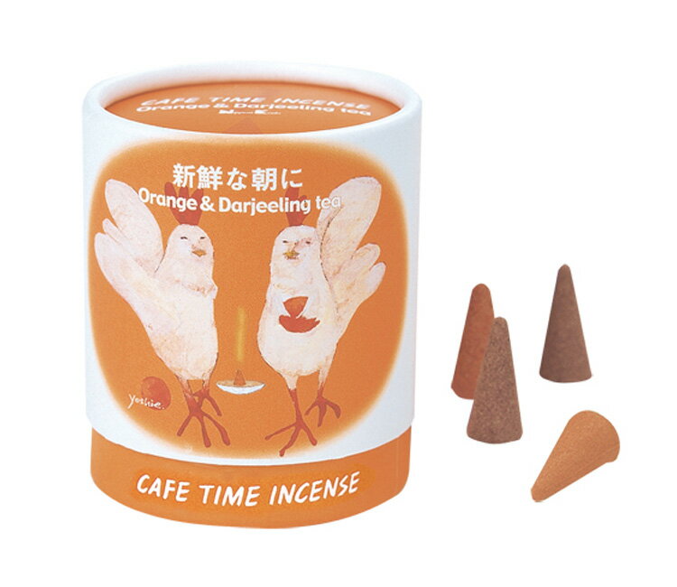 【日本香堂】カフェタイムインセンス「新鮮な朝に」【2種セット】【2つの香り】【アソート】【香立付き】【お香立て付】【オレンジ】【ダージリンティー】【お香】【室内...