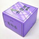 【渦巻線香】【糸つきタイプ】マルエス うずまき線香「舞御前(まいごぜん)」14巻き入り【10S210】【煙少香】【煙が少ない】【糸あり】【うずまき線香】【うずまき】【渦巻き線香】【糸つき】【渦巻き】【お線香】【長時間】【供養】【御供】【御供】【煙少タイプ】
