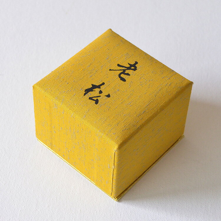 【鎌倉】「老松」コイル9巻入【鬼頭天薫堂】【伽羅】うず巻 9巻 コイルタイプ 渦巻 うずまき 渦巻き お香 INCENSE 高級品 香木香 貴重 インセンス incense 贈答用 プレゼント ギフト 古都 小町通り 湘南 由比ヶ浜 源頼朝 2