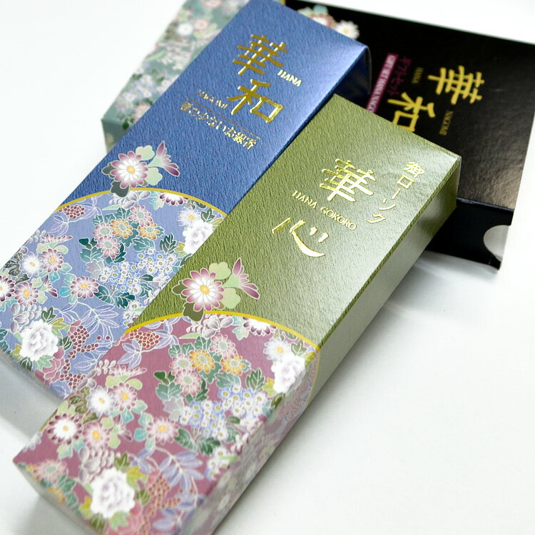 【当日発送可能】【マルエス】「華和」〔はななごみ〕ギフトセット 2種2函入【お線香・ろうそく詰合せ】【10S184-22】【実用ローソク】【お線香】【贈答用】【...