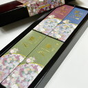 【マルエス】「華和」〔はななごみ〕ギフトセット 3種4函入【お線香・ろうそく詰合せ】【10S182-3】【実用ローソク】【お線香】【贈答用】【進物用線香】【新盆...