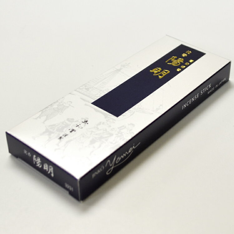 樂天商城 - 【15g入り】【お試しサイズ】玉初堂「沈香陽明」セレクト15g【＃3231】【お試し用】【少量】【線香】【お線香】【高級線香】【お香】【沈香】【御供】【進物】【お彼岸】【新盆見舞い】【お盆】【喪中見舞】【喪中はがきが届いたら】【ネコポス対応】