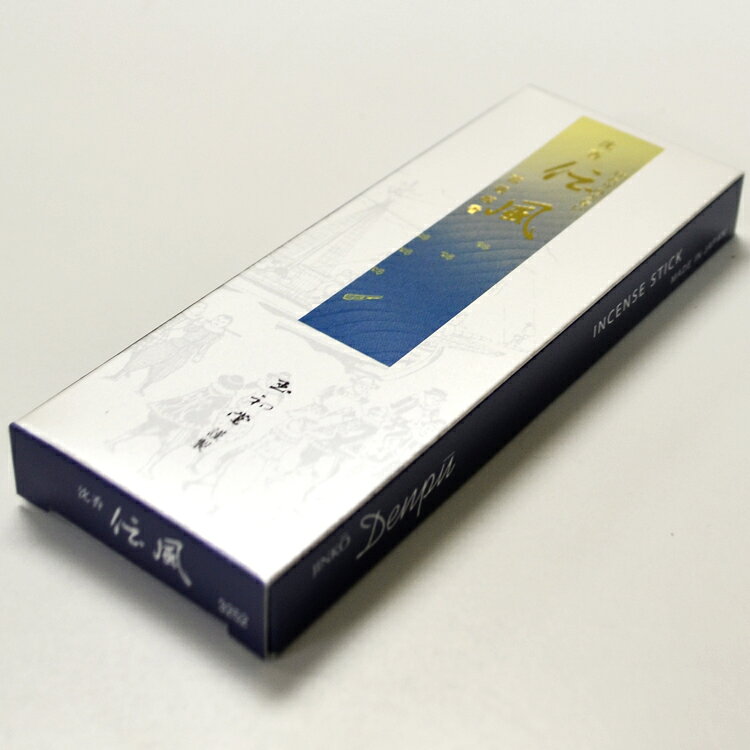 樂天商城 - 【15g入り】【お試しサイズ】玉初堂「沈香伝風」セレクト15g【＃3252】【お試し用】【少量】【線香】【お線香】【お香】【沈香】【白檀】【御供】【進物】【ギフト】【お彼岸】【お盆】【伝統】【新盆見舞い】【お盆】【喪中見舞】【ネコポス対応】