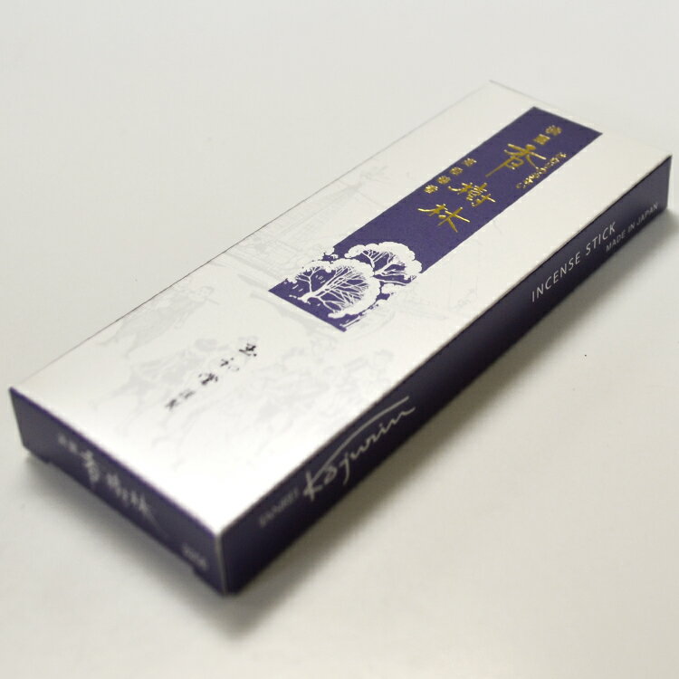 【15g入り】【お試しサイズ】玉初堂「淡麗香樹林」セレクト15g【＃3256】【お試し用】【少量】【線香】【お線香】【お香】【インドネシア産白檀】【白檀】【御供】【進物】【ギフト】【お彼岸】【お盆】【新盆見舞い】【喪中見舞】【ネコポス対応】