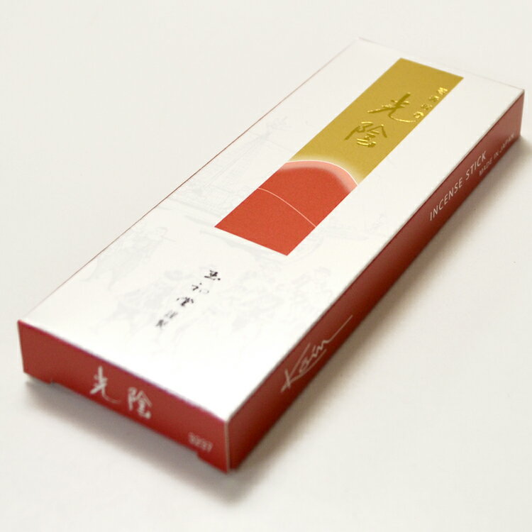 【15g入り】【お試しサイズ】玉初堂「光陰」セレクト15g【#3237】【お試し用】【少量】【線香】【お線香】【お香】【白檀】【かっ香】【御供】【進物】【ギフト...