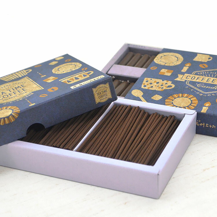【ギフト】TEA TIME COFFEE Gift コーヒーの香り〔お香とろうそく〕SWEET FLAVOR SERIES【CO-4】【セット】【お線香】【お香...