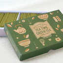 【ミニ寸より短い線香】【GT-8】TEA TIME GREEN TEA〔緑茶の香りのお香〕SWEET FLAVOR SERIES丸叶むらた 2個までネコポスOK...