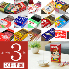 https://thumbnail.image.rakuten.co.jp/@0_mall/ansindo/cabinet/senko2/08038907/08811733/28.gif