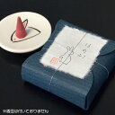 香彩堂 うさぎ ほのか コーン12個入り【USG-21】【単品】ウサギ 兎 卯 かわいい お香 室内香 お仏前 室内芳香 ルームインセンス ギフト ご贈答用 ロ...