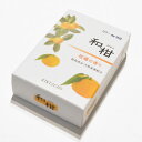 【菊寿堂】和柑〔わかん〕超ミニ寸【#101702】【ミニ寸】【柑橘系の香り】【消臭成分配合】【進物】【お彼岸】【お盆】【バラ詰】【線香】【燃焼時間約10分】【微...
