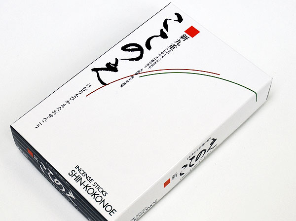 梅栄堂 線香 微煙 155 新ここのえ 短寸大型バラ白檀と水仙の香り 煙控えめ 梅栄堂 お線香 水仙 白檀 伝統的な香り 進物 墓参 お彼岸 お盆 バラ詰 SBNR 座禅 瞑想 ヨガ 禅