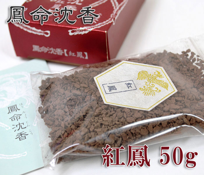  �č�  ���� �P������[�g�P] 50g ����m�O�Y���X  ���č�  ��y  ��  ����  ����  �V�R����  �V��������  ���d  �@��  ����  �@�v  ���@  ����  ����������  �Ǝ��Ԃ��[�� 