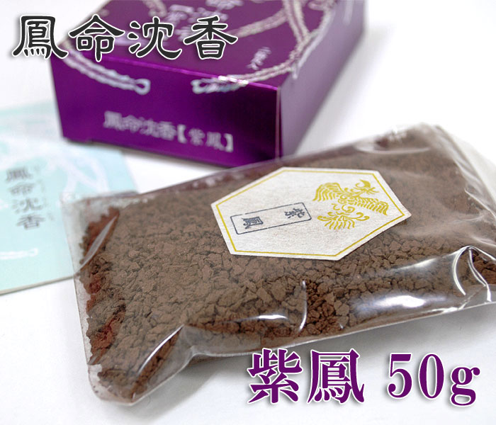 ˱̿����[��˱] 50g��Ĺ��λ�Ϻ��Ź�ۡھƹ�ۡڹ�ߡۡڤ��ƹ�ۡھ��ڡۡڹ�ۡڤ���ۡ�����ۡ�ŷ������ۡڥ��������ۡ�ʩ�šۡ�ˡ���ۡ��򼰡ۡ�ˡ�סۡڻ�...