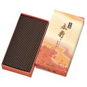 「名香永寿」バラ詰【日本香堂】【お線香】【お盆】【お彼岸】【ご自宅用線香】【お悔やみ】【お供え】【年末年始】【喪中見舞い】【新盆見舞い】【白檀】【桂皮】【安息香...