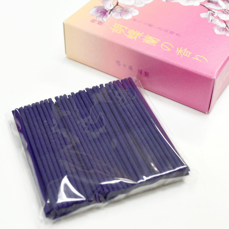 特撰 祈りと癒しのお線香「胡蝶蘭」ショート【悠々庵】【ネコポス便2個まで対応】【ミニ寸】【スティック】【お線香】【線香】【お香】【室内香】【ルームインセンス】【祈り】【癒し】【癒し空間】【ギフト】【贈答用】【煙少なめ】【スーパーSALE ポイント10倍】