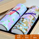 【15-5】奥野晴明堂「花くらべ2本入り」花の旅/桜・花の旅/紅梅和柄スタンド 桐箱微煙 お線香 進物線香 新盆見舞 喪中見舞 御供 御霊前 お盆 お彼岸 ギフト お悔み 法要 帰省土産 喪中はがき 供養 贈答用 高級 お悔やみ