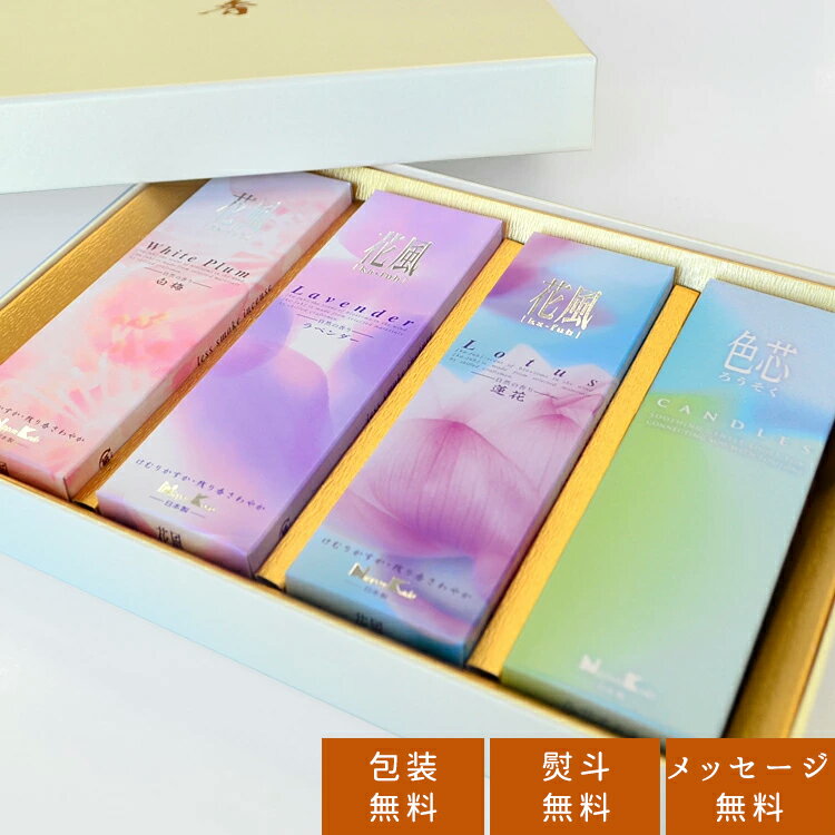 ܹƲ  ʪ  Ĥ[ϡ֡ߡ٥] ͤ碌 å £ 渫  £ ...