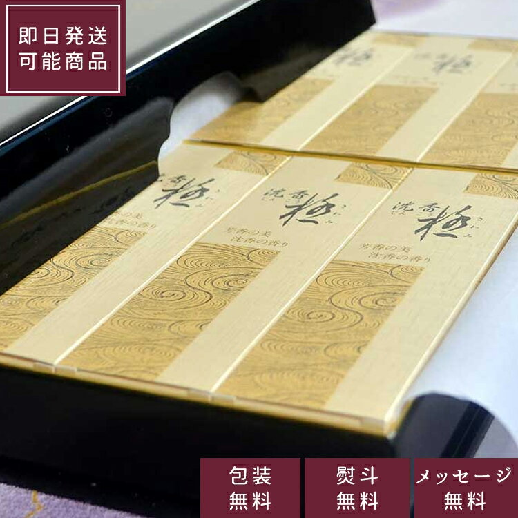 ڱƲۡ4-1ֶ ߡץ/û6ȡꡦȢ̱ξʤס   ʪ 涡   渫 ߸...