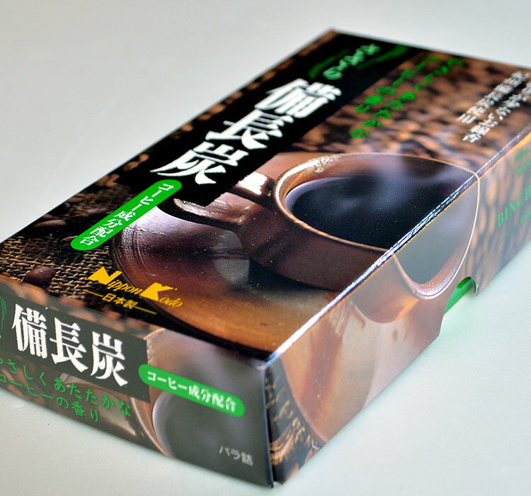 ささら備長炭 コーヒー」バラ詰【消臭成分配合】【日本香堂】【紀州備長炭使用】【コーヒー】【珈琲】【進物】【お盆】【お彼岸】【御供】【月命日】【年末年始】【喪中はがきが届いたら】【換気】【空気循環】